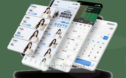 赛程总览图：比赛日程一览